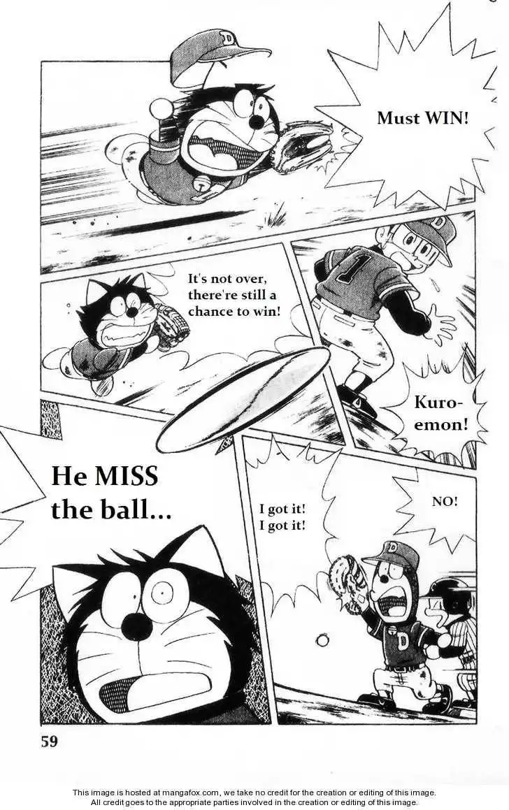 Dorabase: Doraemon Chouyakyuu Gaiden Chapter 3 11